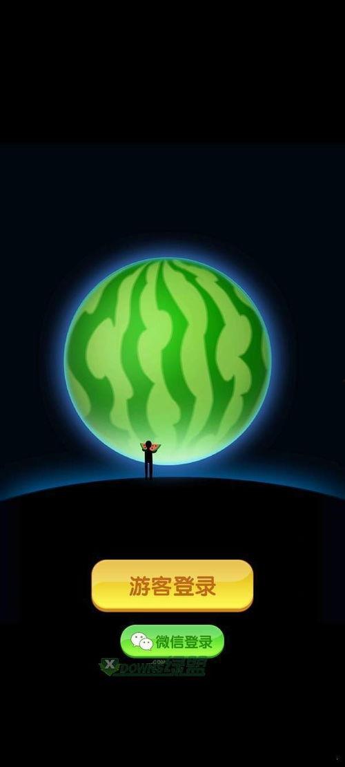 一起来吃瓜游戏攻略,攻略详解，瓜分快乐无难度