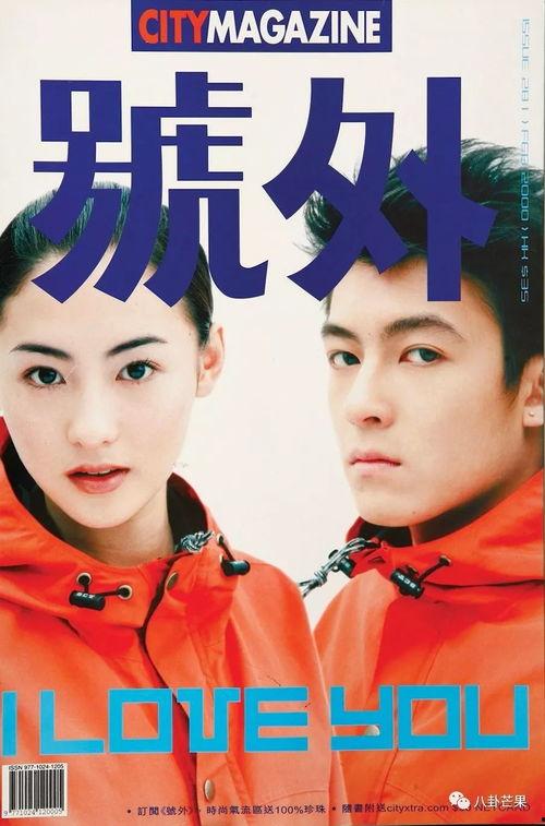 6月娱乐圈吃瓜,明星秘闻大揭秘