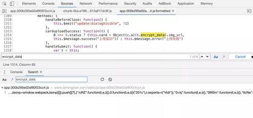 娱乐吃瓜的群聊名称,揭秘明星幕后故事,畅享八卦盛宴